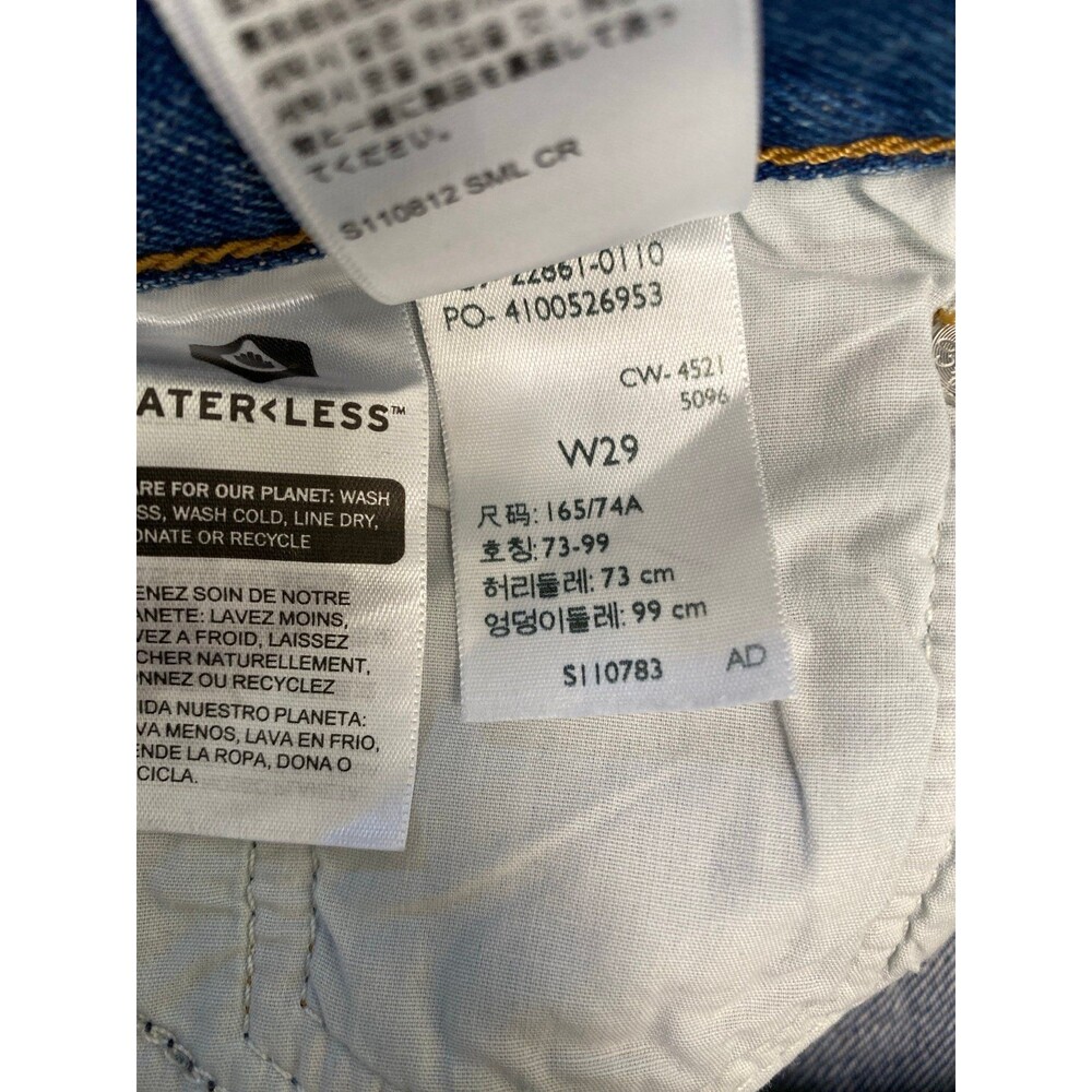 NWT Levi’s Wedgie Icon High Rise Ankle Jeans Tapered Leg Vintage Inspired 29 - Picture 11 of 12